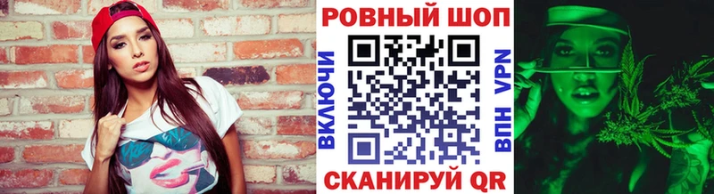 ГАШИШ Нытва