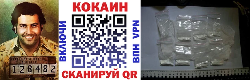 Купить Марихуана  A-PVP  Гашиш  МЕФ  Нытва