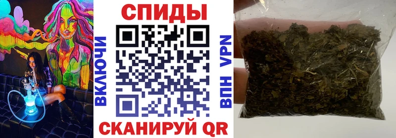 Бутират жидкий экстази  Купить закладки  Нытва 