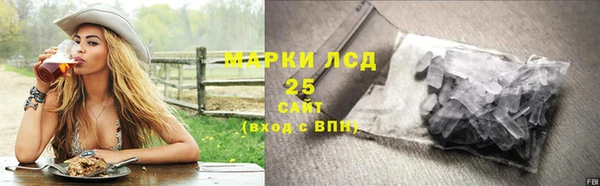 a pvp Вяземский