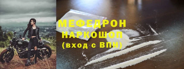 мдпв Вязники