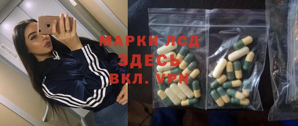 мдпв Вязники