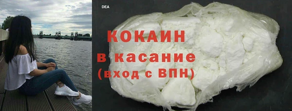 мдпв Вязники