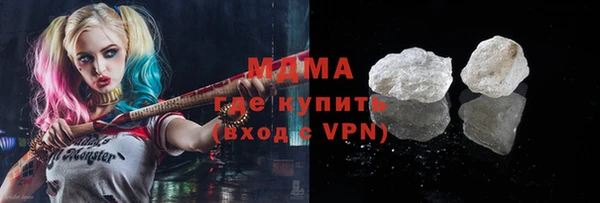 a pvp Вяземский