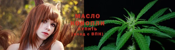 a pvp Вяземский