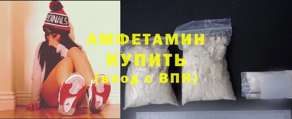 a pvp Вяземский