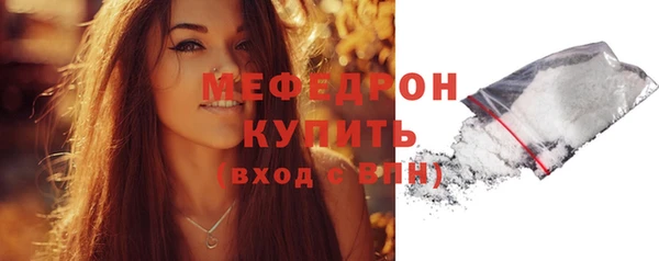 мдпв Вязники