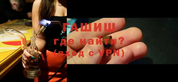 a pvp Вяземский