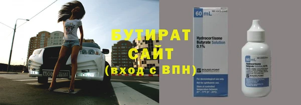 a pvp Вяземский