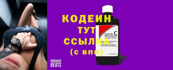 a pvp Вяземский