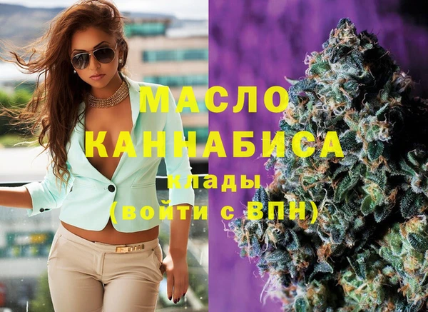a pvp Вяземский
