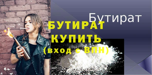 мдпв Вязники