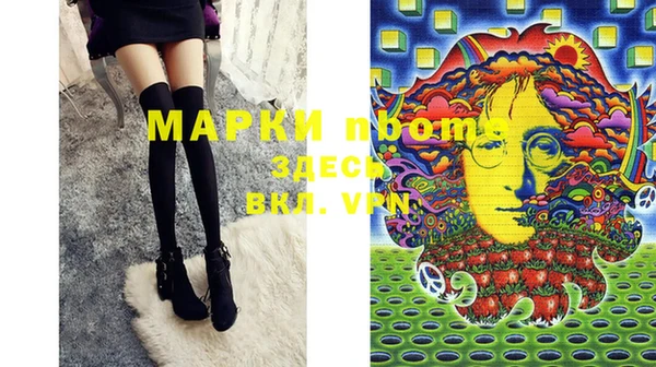 мдпв Вязники