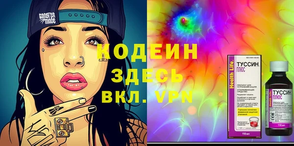 a pvp Вяземский