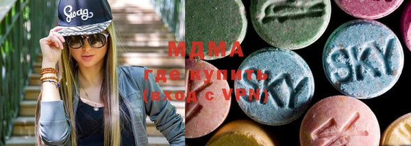 a pvp Вяземский