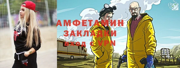 a pvp Вяземский