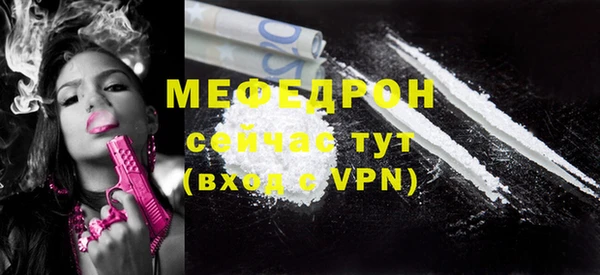 мдпв Вязники