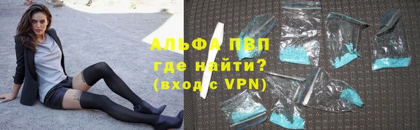 мдпв Вязники