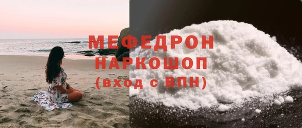 a pvp Вяземский