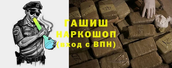мдпв Вязники