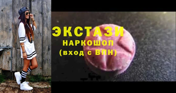 мдпв Вязники
