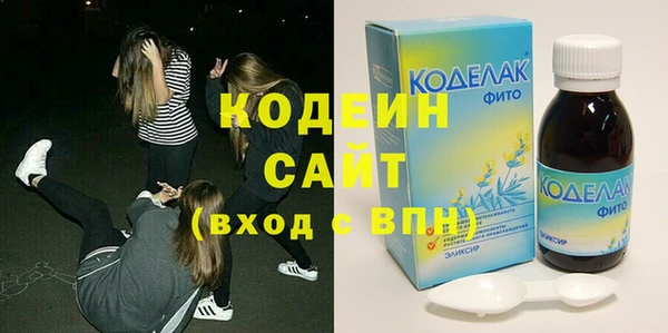 мдпв Вязники