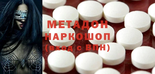 мдпв Вязники