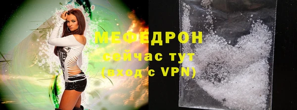 a pvp Вяземский